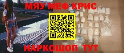 индика Кингисепп