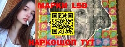 PSILOCYBIN Кимры
