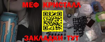 PSILOCYBIN Кимры