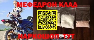 индика Кингисепп