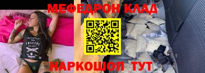 PSILOCYBIN Кимры