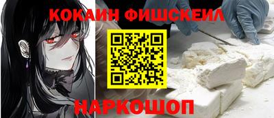 PSILOCYBIN Кимры