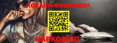 PSILOCYBIN Кимры