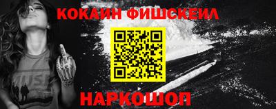 бошки Кинель