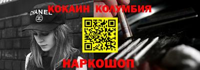 PSILOCYBIN Кимры