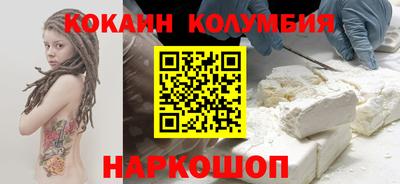 индика Кингисепп