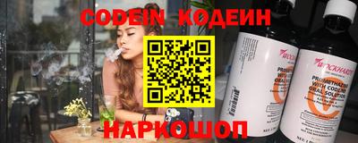 PSILOCYBIN Кимры