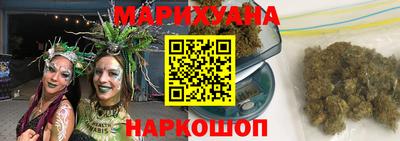 PSILOCYBIN Кимры