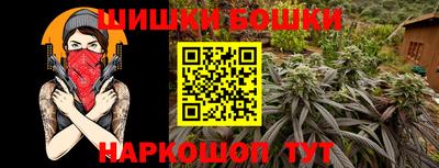 PSILOCYBIN Кимры