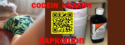 PSILOCYBIN Кимры