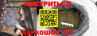 PSILOCYBIN Кимры