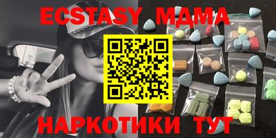 бошки Кинель