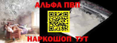 PSILOCYBIN Кимры