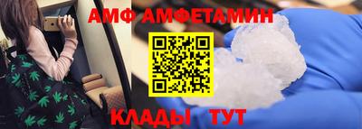 бошки Кинель