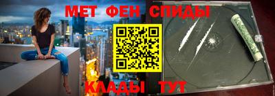 герыч Краснокаменск