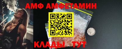 индика Кингисепп