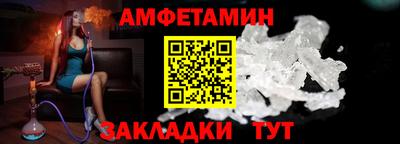PSILOCYBIN Кимры