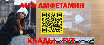 кокаин VHQ Коммунар