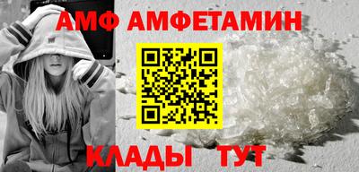 PSILOCYBIN Кимры