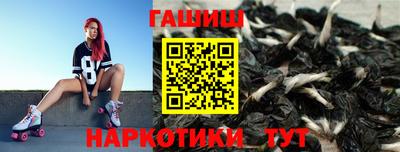PSILOCYBIN Кимры