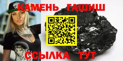 индика Кингисепп