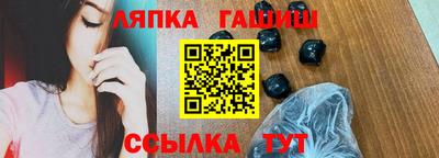 PSILOCYBIN Кимры