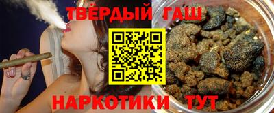 PSILOCYBIN Кимры