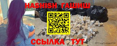 бошки Кинель